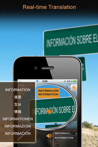 Worldictionary iPhone App Review